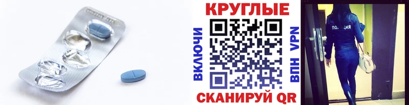 Купить  Людиново  Ecstasy Cube 