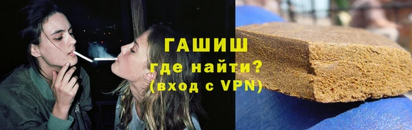 крисы Бугульма