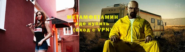 каннабис Бородино
