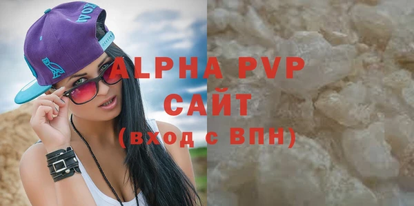 метадон Бронницы