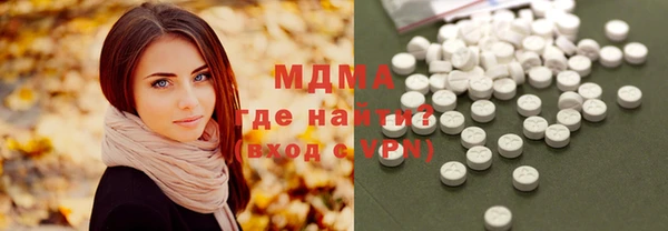 каннабис Бородино