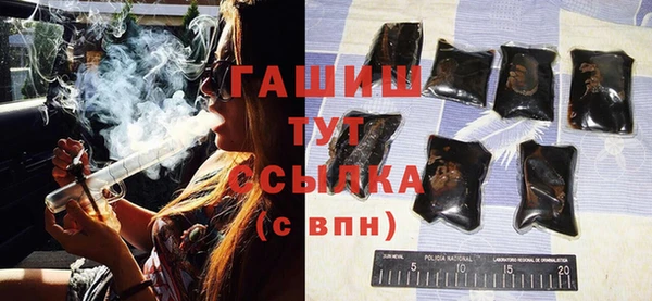 крисы Бугульма