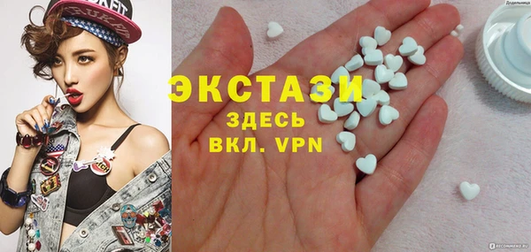метадон Бронницы